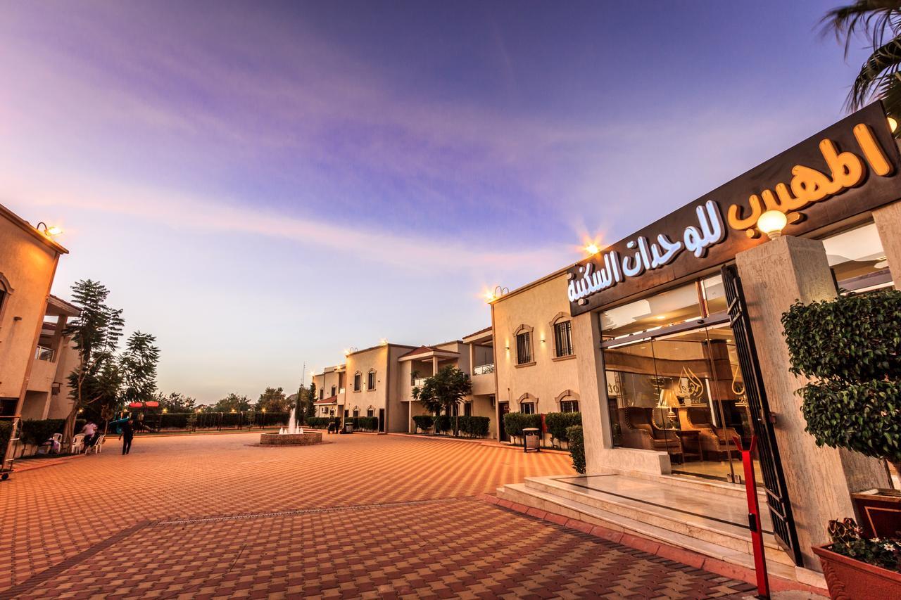 Al Muhaidb Al Hada Resort Bagian luar foto