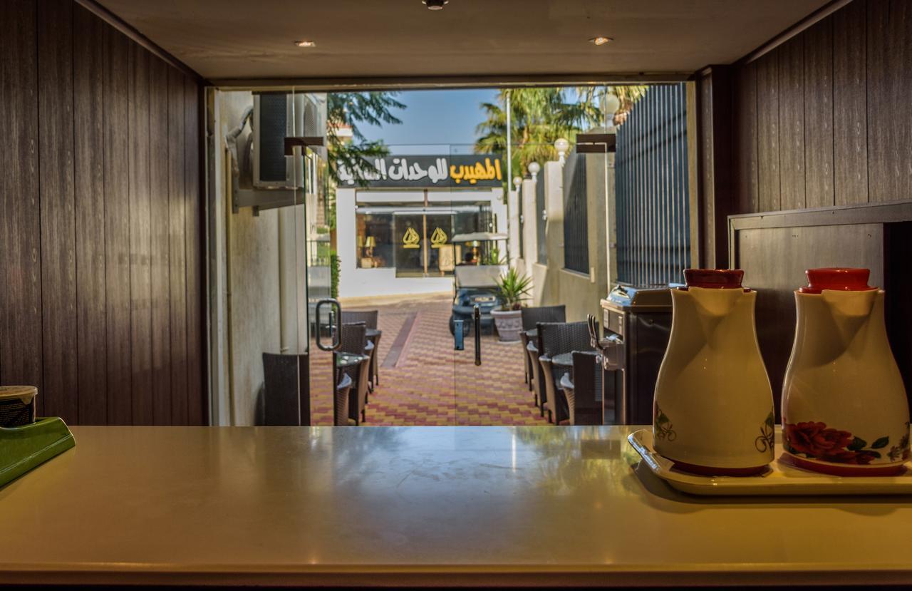 Al Muhaidb Al Hada Resort Bagian luar foto